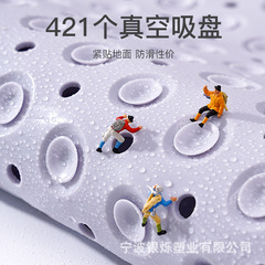 Bubble Bath Home Hotel Shower Room Bathroom Large Non-slip Mat Tub Bath Mat PVC Non-slip Mat Bathroom