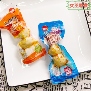 �������~����΢�� ���ζ���r�rζ ����С���b�k�����eʳƷ5��