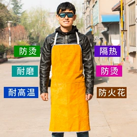 防护面罩;焊工手套;其他头部防护