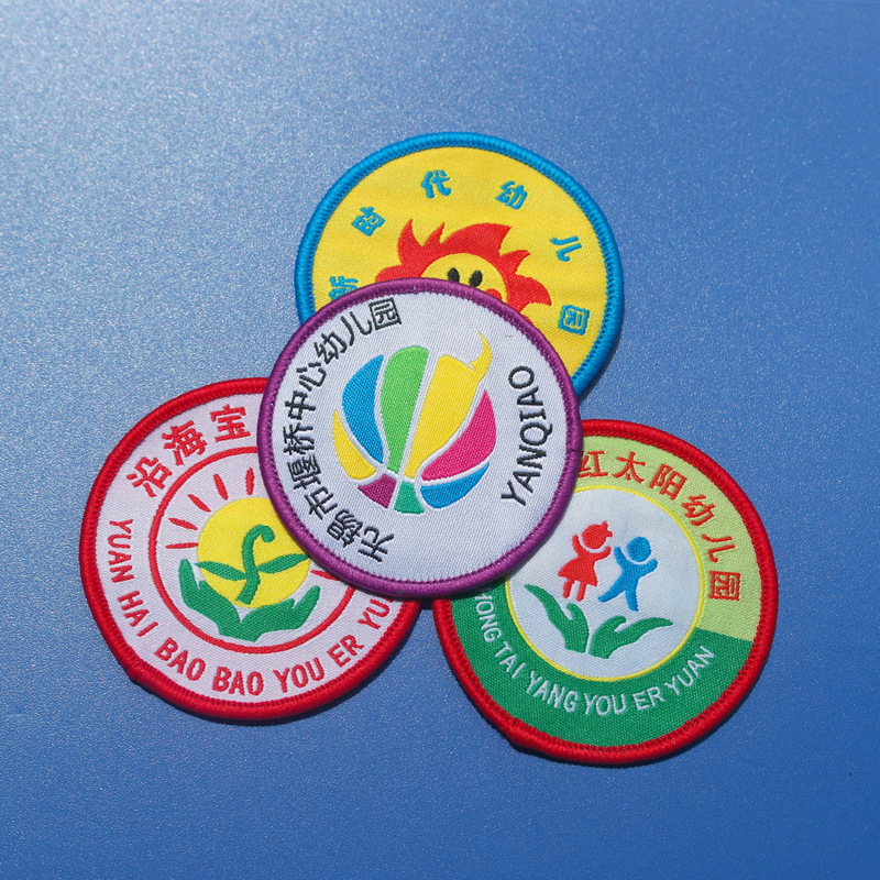 Colorful woven seal lock seal hard British style school uniform woven seal Hot Melt Adhesive sticky Buckle Company personality woven seal