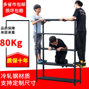 ��ɫ���I�}��؛�� �f�ܽ�䓼� DIY���{�������