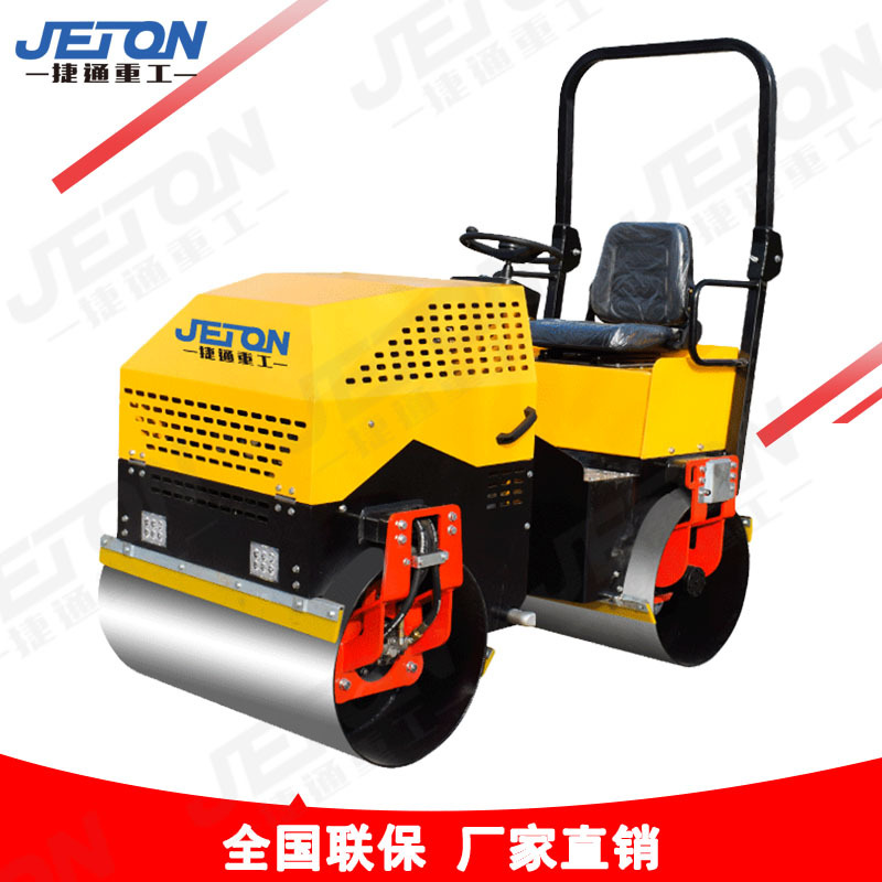 小型压路机座驾式双钢轮振动压实机柴油压土机厂家