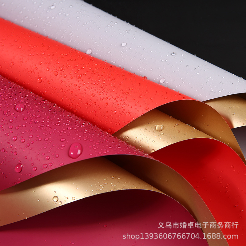 韩式礼物花束防水金色包装纸留金双色欧雅纸鲜花包花装材料纸20张