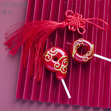 7COLOR��������Ϟ�T���۾��T���։��҉���ף���R��ϵ�ЏS�����l