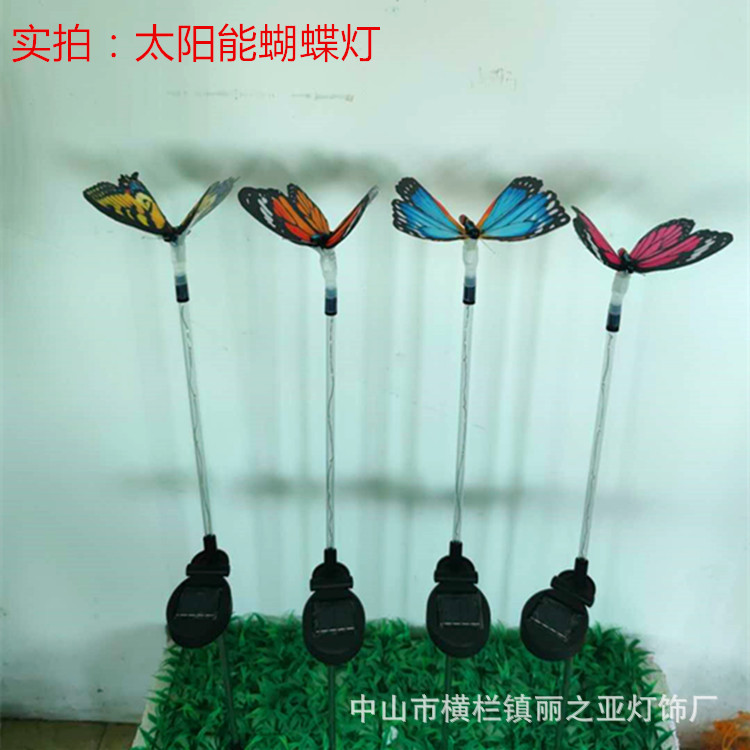 4 Nuevo Solar luces de mariposa 7 ciclo de color LED de fibra óptica mariposa luces de césped jardín villa decoración paisaje