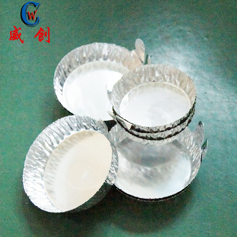 Aluminum foil dish weighing dish aluminum foil weighing dish weighing boat disposable aluminum foil weighing dish 100 Puck/box Aluminum foil dish weighing dish aluminum foil weighing dish weighing boat disposable aluminum foil weighing dish 100 Puck/box