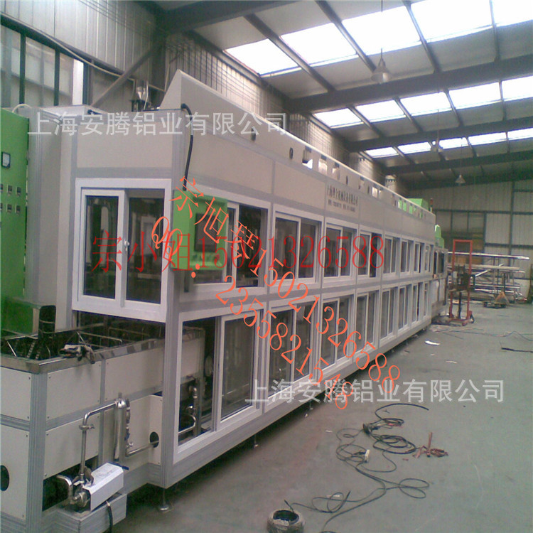 清洗设备型材40工业铝型材规格齐全 产品配套厂家直销 免费设计