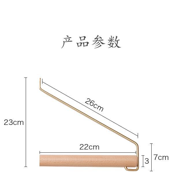 너도밤 나무 + 황동