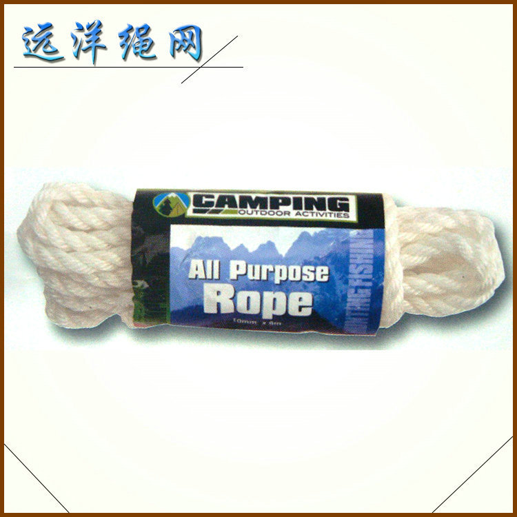 厂家直销白色尼龙安全绳圆绳编织牢固户外高空防护登山攀岩牵引吊