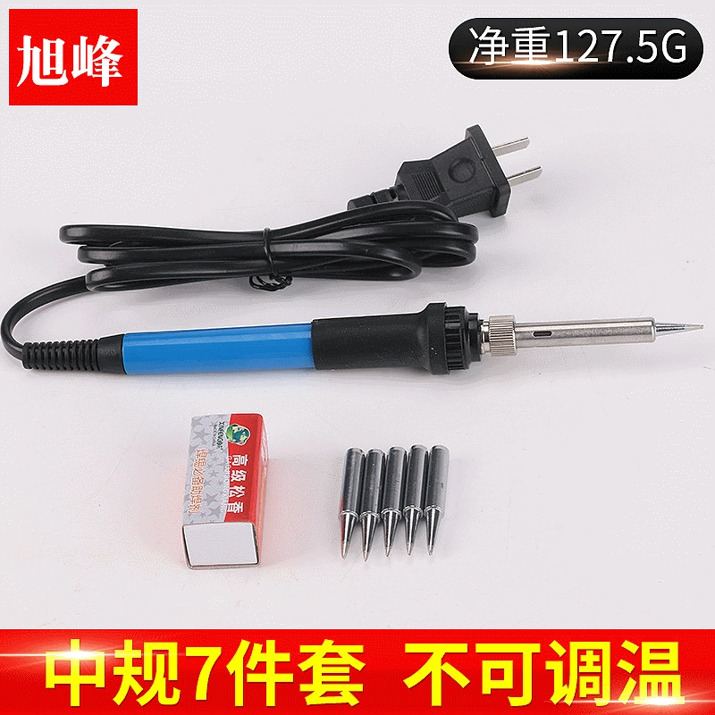 Электрический паяльник Xufeng с регулируемой температурой, американский манометр, Европейский манометр, британский манометр, инструмент для ремонта сварки, Электрический паяльник с постоянной температурой