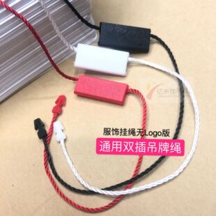 �S��ֱ�N���b���������K��]/�ڰ�ɫ�L���ε����̘��K �p��հ׵�