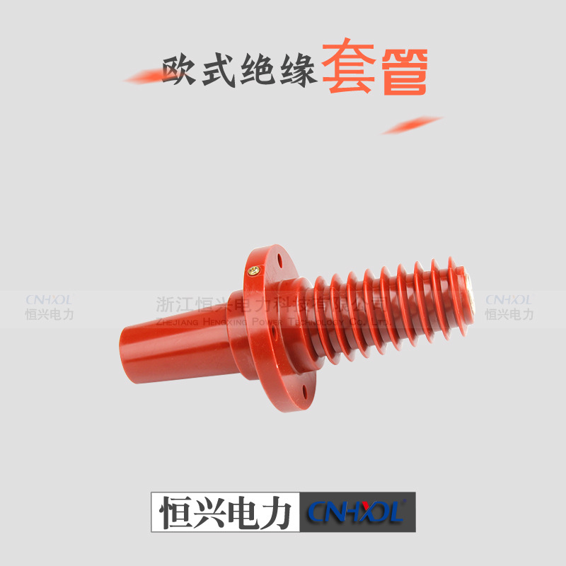 12/24KV一体式伞裙套管SF6负荷开关柜带互感器验电SQTG-10kv/630A