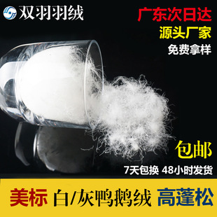 ����90�����q���ɶȸ�ˮϴ��q���b�����ɢ�bԭ�����l