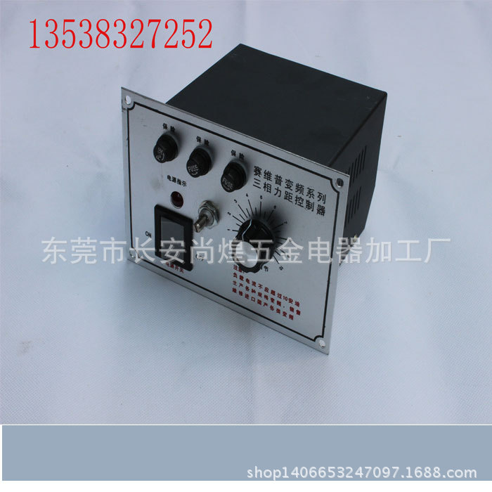 三相力矩电机控制器 三相力矩电机调速器10A