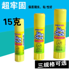 lƷnwz GLUE STICK 35g nwzWֹDIYz