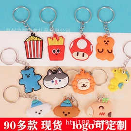 零钱包;绕线器;儿童零钱包