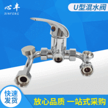 늟ˮuͻˮy \Ͻbˮ^~wԡˮyT