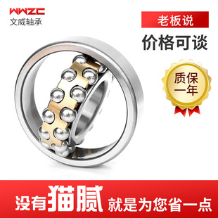 �{�����S��1300 1301 1302 1303 1304 1305 1306 1307һ��S��