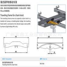 ��EEPOS�����ʽ���J���Ƅ�܇��:�Ƅ�܇��0021026