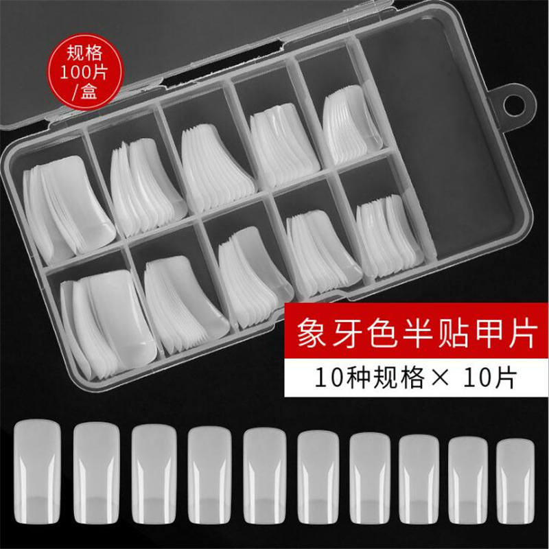 Yushang nuevo 100 unidades en caja esmalte de uñas natural transparente completo pegatinas medio pegatinas parche de uñas falsas