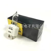 Галогенная лампа Mingrui ILT L9389 12V50W GY9.5, биохимическая приборная лампа BS200 BS300 BS400