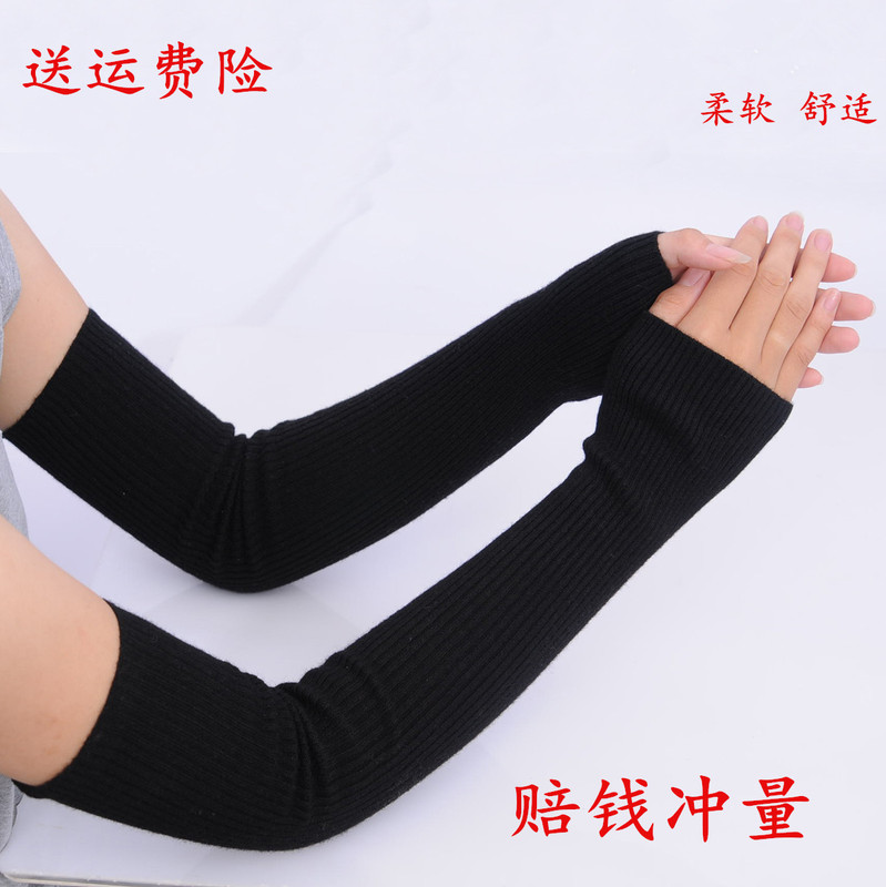 Arm Sleeves for Women Autumn and Winter Long Fingerless Half-Finger Gloves Knitted Thickeneded Warm Wool Thread Fake Sleeves Wholesale