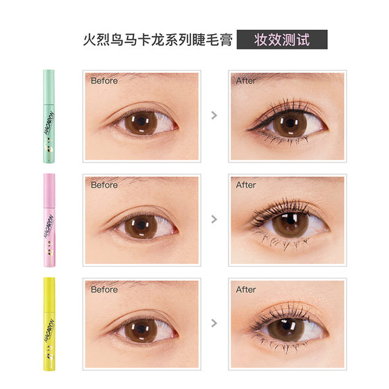 Flamingo Macaron Mascara Small Brush Head Slender Long Durable Thick Curled Not Easy to Snoopy Waterproof Hair
