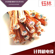 ��� Ӌ��C��|DJYVP�~о����ϩ�^��������ϩ�o���~�����ƿ�����