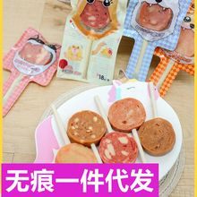 Doggyman多格漫狗狗零食牛肉鸡肉三文鱼羊肉鸭肉棒棒糖