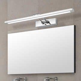 卓迩LED镜前灯现代简约不锈钢LED镜柜灯双调节浴室卫生间镜子灯具