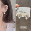 Silver needle from pearl, fashionable advanced universal earrings, high-quality style, light luxury style, wholesale