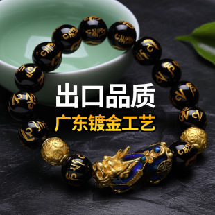 ���l僽����ɳ���������������Ůʽ��Ȼ����ʯ�М�׃ɫ�������