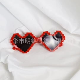 派对眼镜;太阳镜;儿童太阳镜