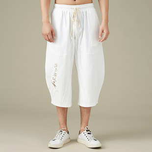 Men's Summer Thin Casual Pants, Loose Lantern-Style Cotton-Linen Cropped Pants, Wide-Leg Linen 7/8 Pants