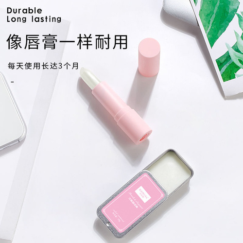 Solid deodorant Kainuya male and female students carry fresh niche cologne flavor long-lasting light fragrance balm