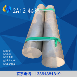 2A12T351�����X��ly12t4�X�~�Ͻ���܊��F12�X��Ҏ��
