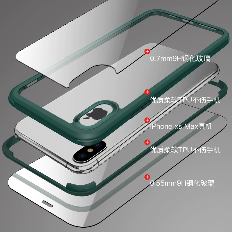 Apple, compatible double-sided phone case, glass protective case, iPhone 13, iphone