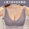 Wireless bra, supporting lace underwear, set, push up bra