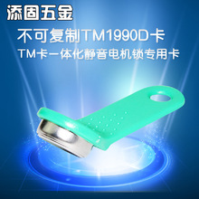 �S�����l TM��1990A-F5/TM��/IB�����耳�/���ܿ�TM�����ֱ�耳�