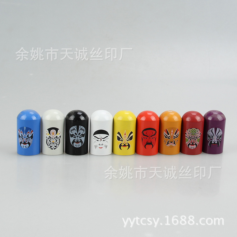 厂家批发指定LOGO铭牌 丝印金属标牌