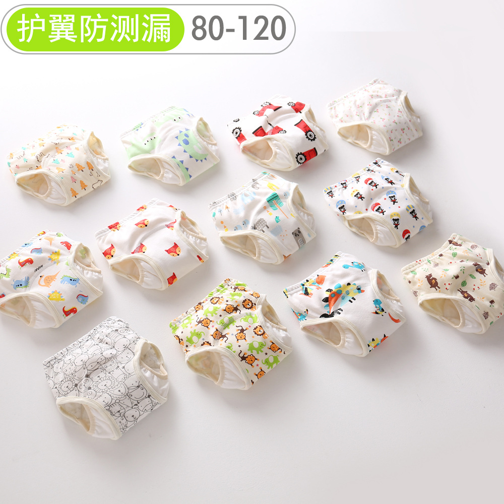 The new Korean version of the baby gauze diaper diapers Cotton Diaper pocket baby learning pants pull pull pants