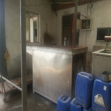 �S�ҹ����������ϴ�����ٳ���Ó֬����Ч���P䓳��̈́�ȥ�n