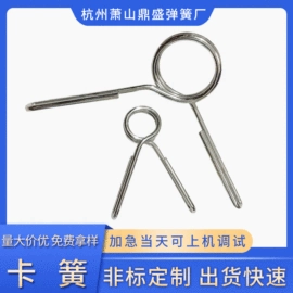 拉伸弹簧;异形弹簧;压缩弹簧