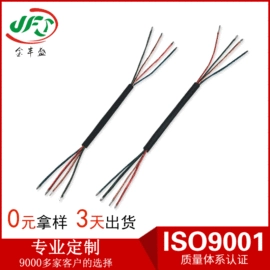 连接器;电子线;漆包线