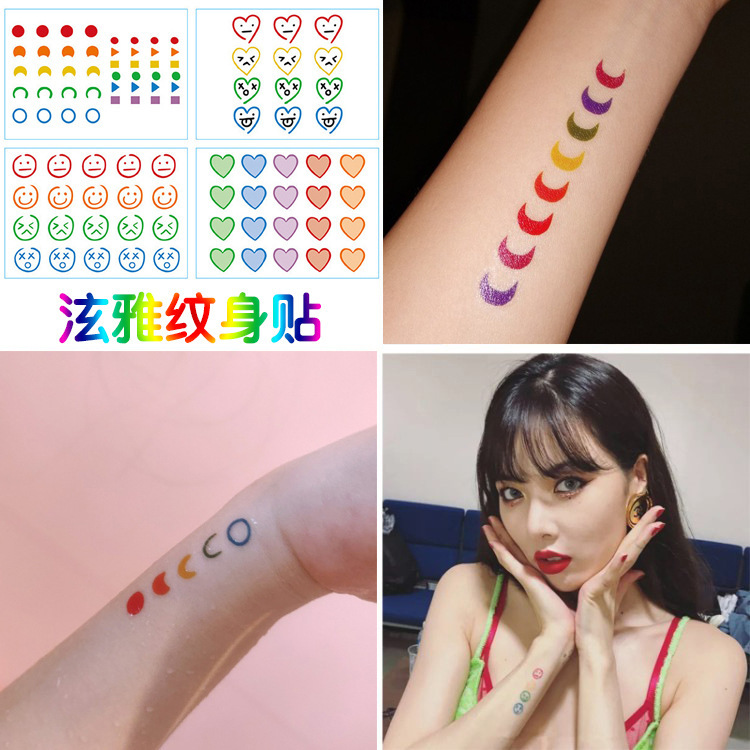 Trendy Hyuna-Style Tattoo Stickers, Personalized Tattoo Stickers, Waterproof Simple Heart-Shaped Crescent Smiley Face Tattoo Stickers, Customizable