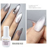 Silver eye gel for manicure, set, nail polish, new collection, cat's eye, internet celebrity, wholesale