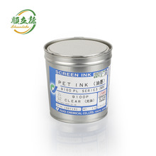 �ձ�ʮ�l9100PL����PET㑰������ī �;ƾ� �ͺ� ���z����ī