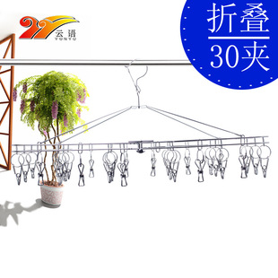 ���P��ۯB���A�m���¼�����ܼӺ��ۺ�30�A54�A���Q���L���¼�