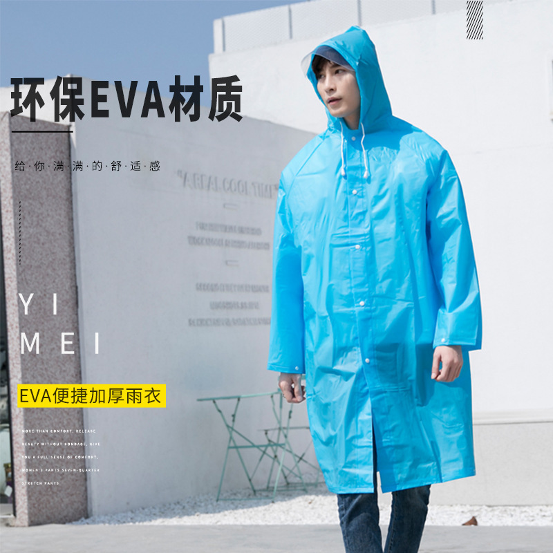 Environmentally Friendly Eva Portable One-Piece Raincoat, Lightweight, Breathable, Thickened, Long Style, Fashionable and Simple Raincoat, Factory Wholesale