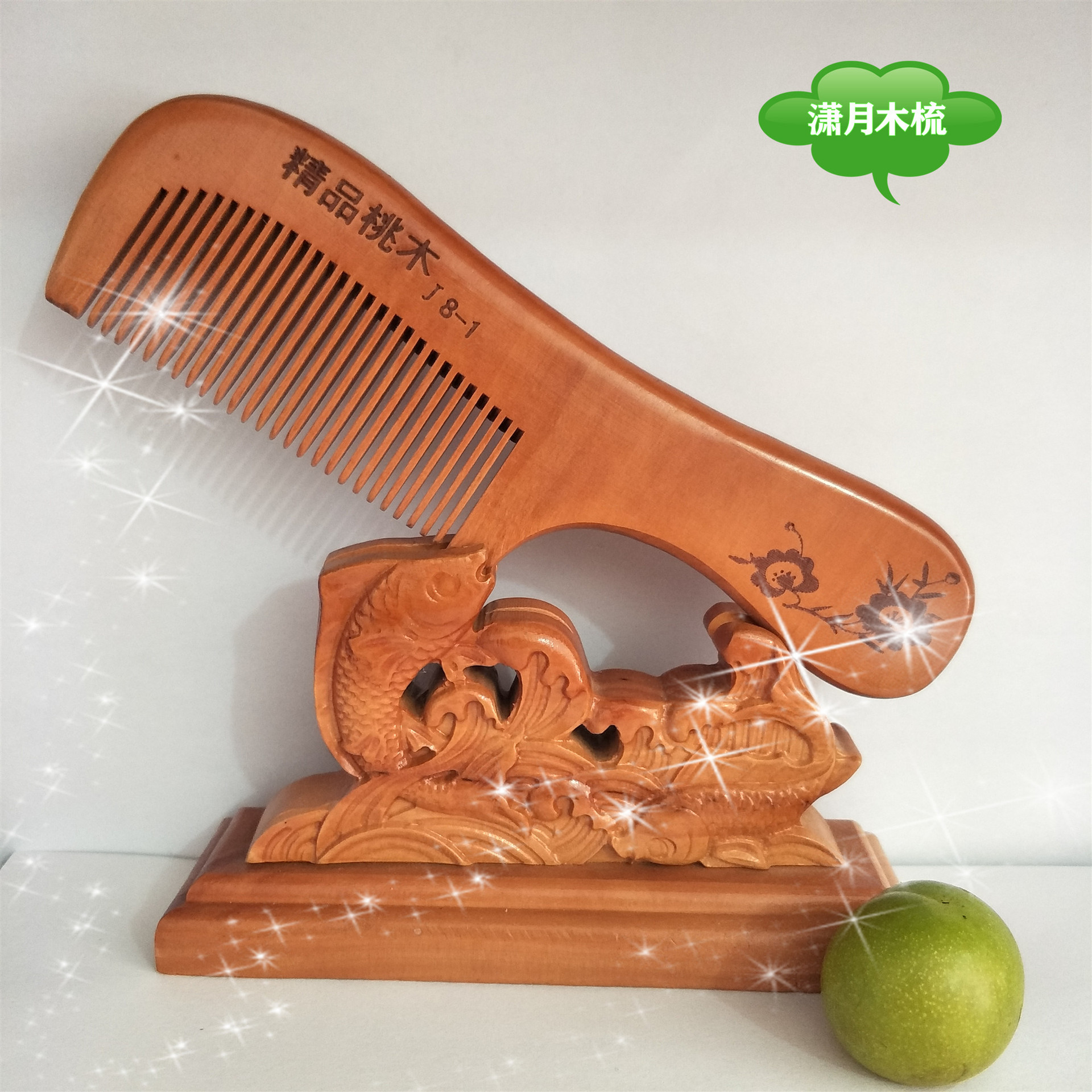 桃木梳子刻花元柄把梳 货源充足  源头工厂 自产自销